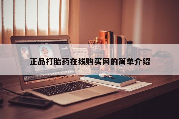 第287页
